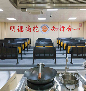 襄阳市新东方烹饪学校